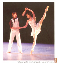 Dancers from the "Dutch National Ballet Company", Egone De Yong and Ga-el Lambiot