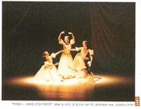 The Panov Ballet Theater